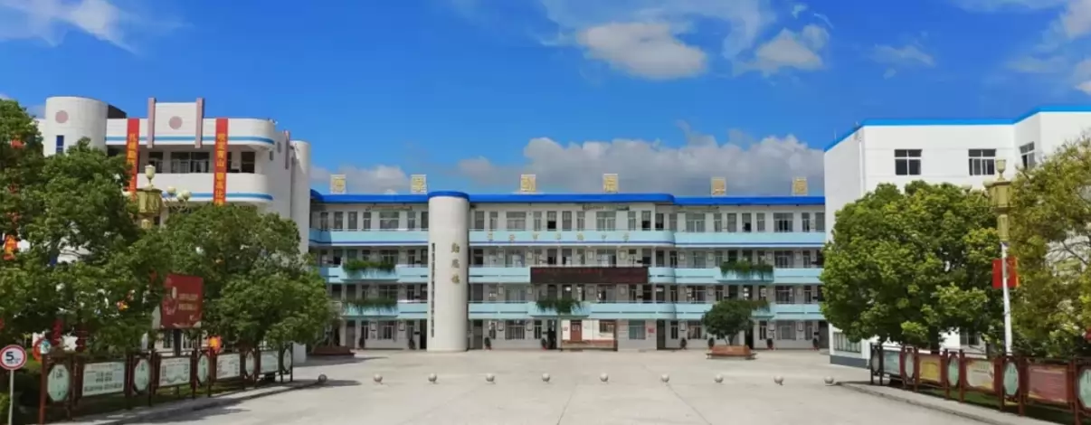 淮安市车桥中学