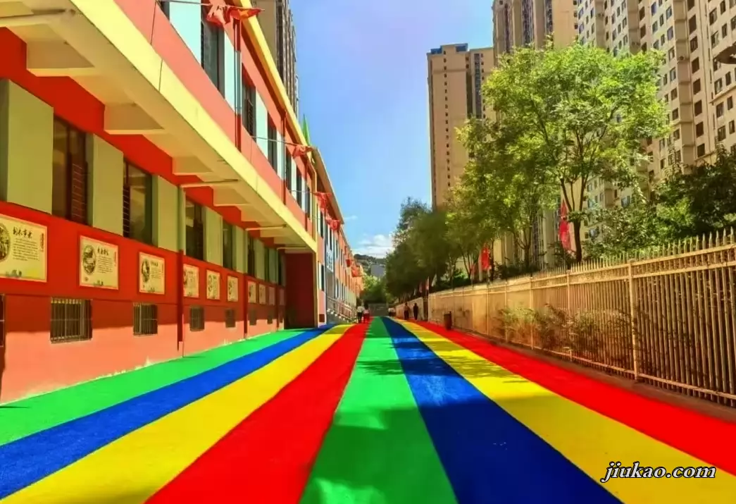 吕梁市离石区金色摇篮全程实验小学