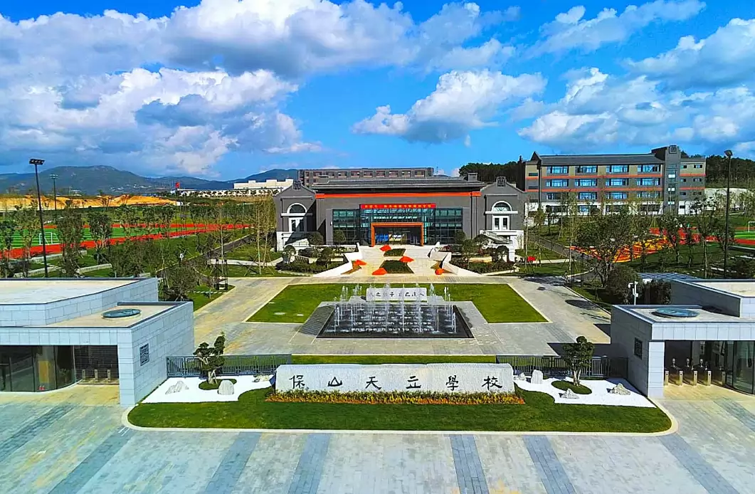汝城县玉潭学校