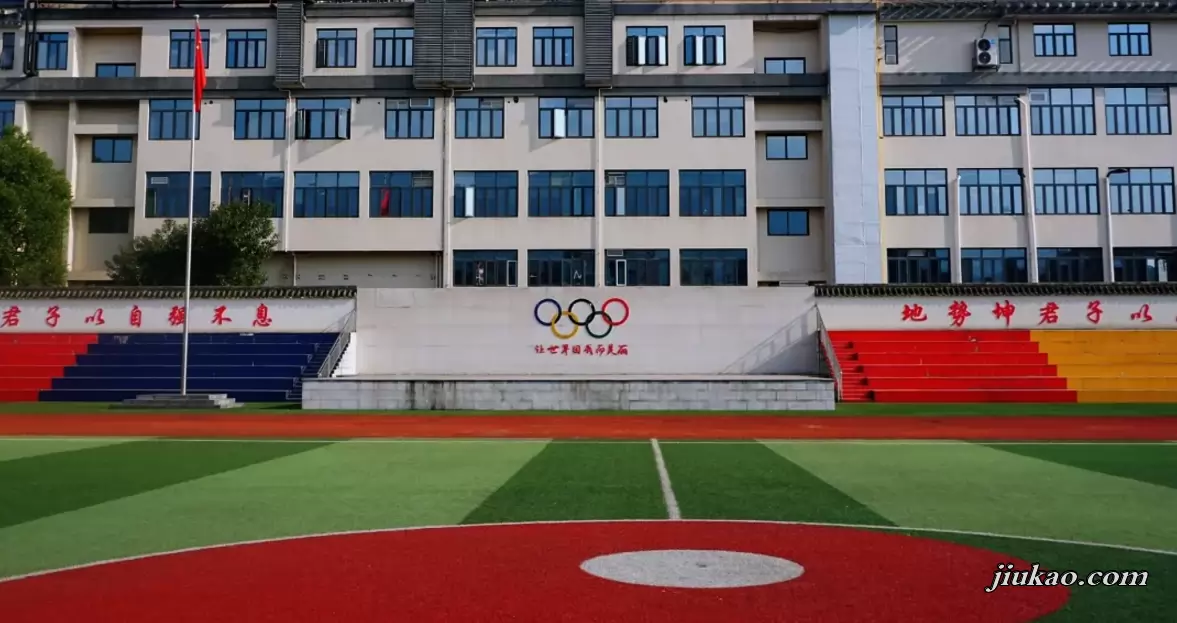 雅安北附实验学校校园环境图片