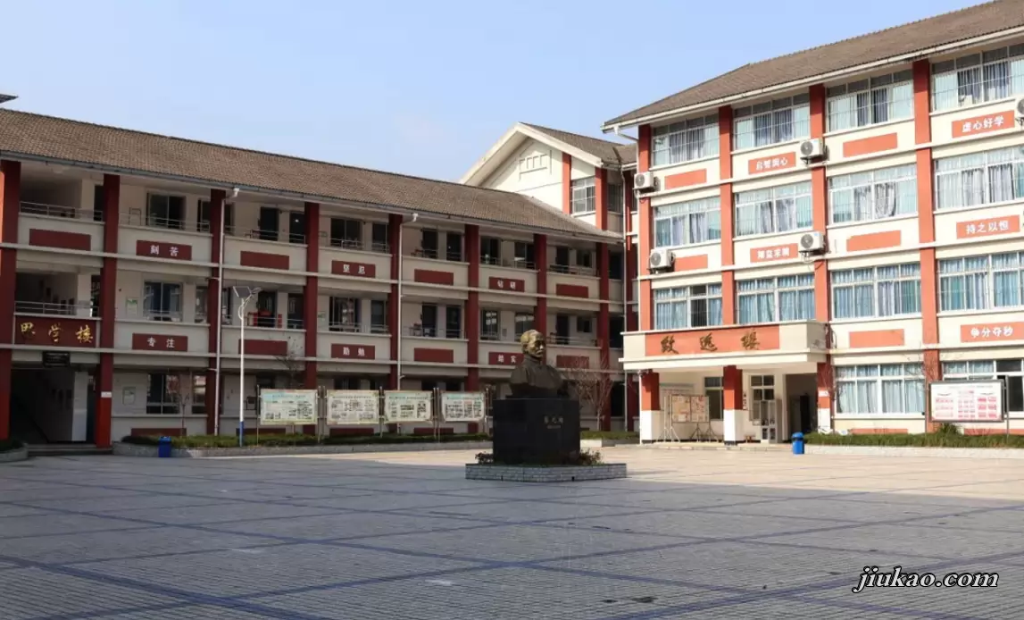雅安北附实验学校校园环境图片2