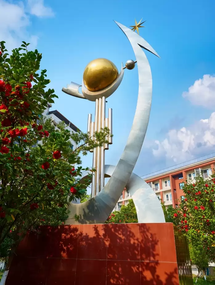 永州市剑桥学校·湘云高中