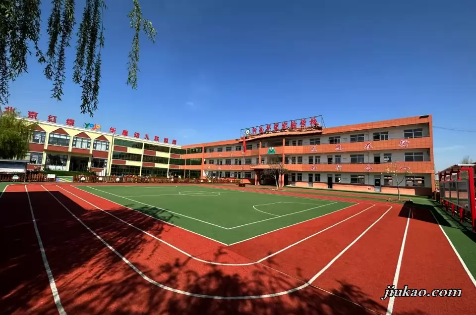 沂南华星实验学校校园环境图片2