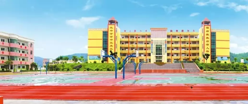 博罗长城学校