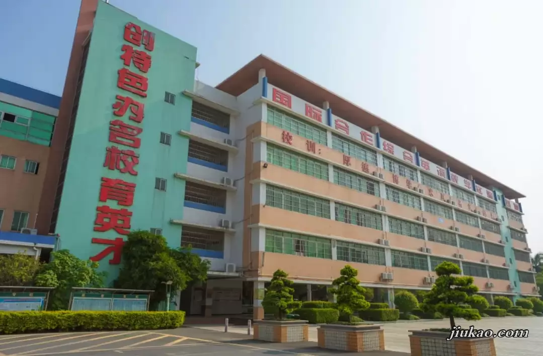 博罗实验学校校园环境图片3