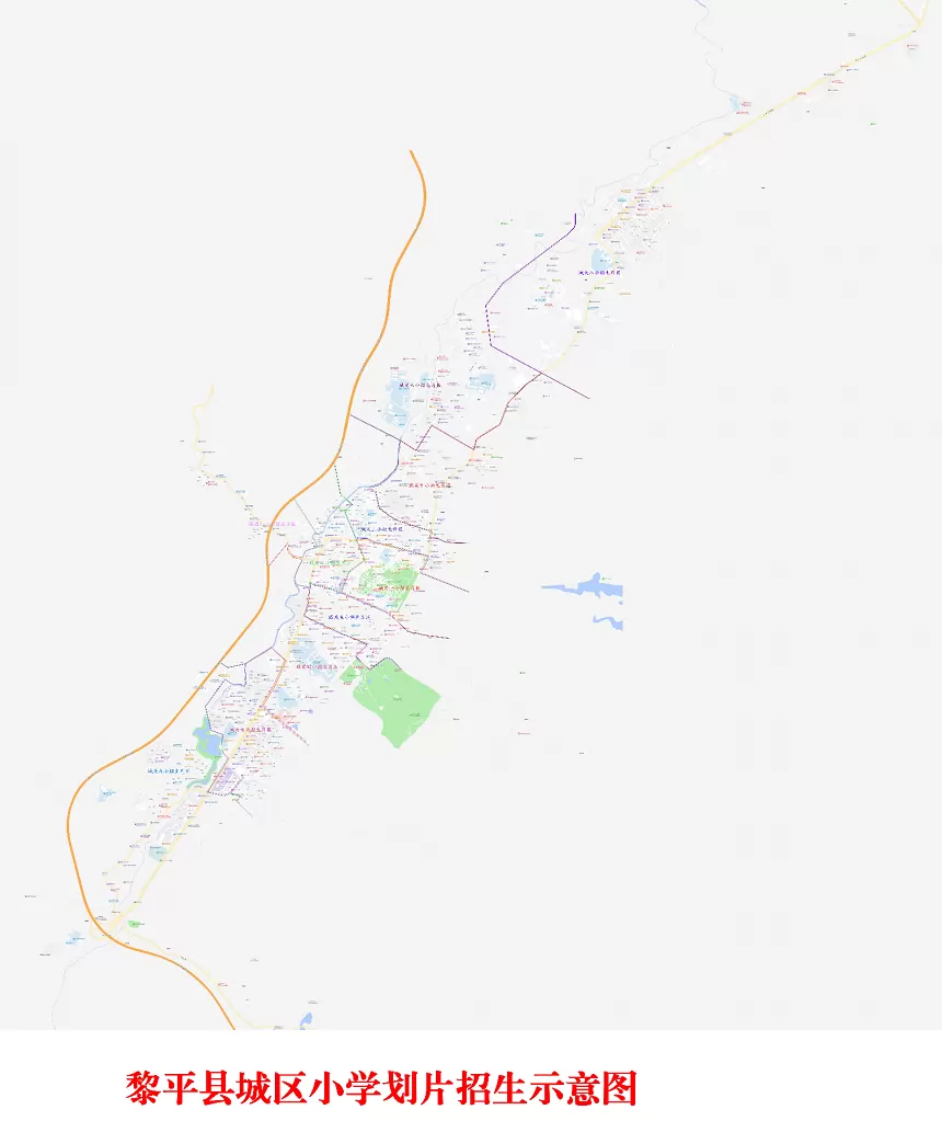 2026年黎平县城区小学招生学区划片范围一览