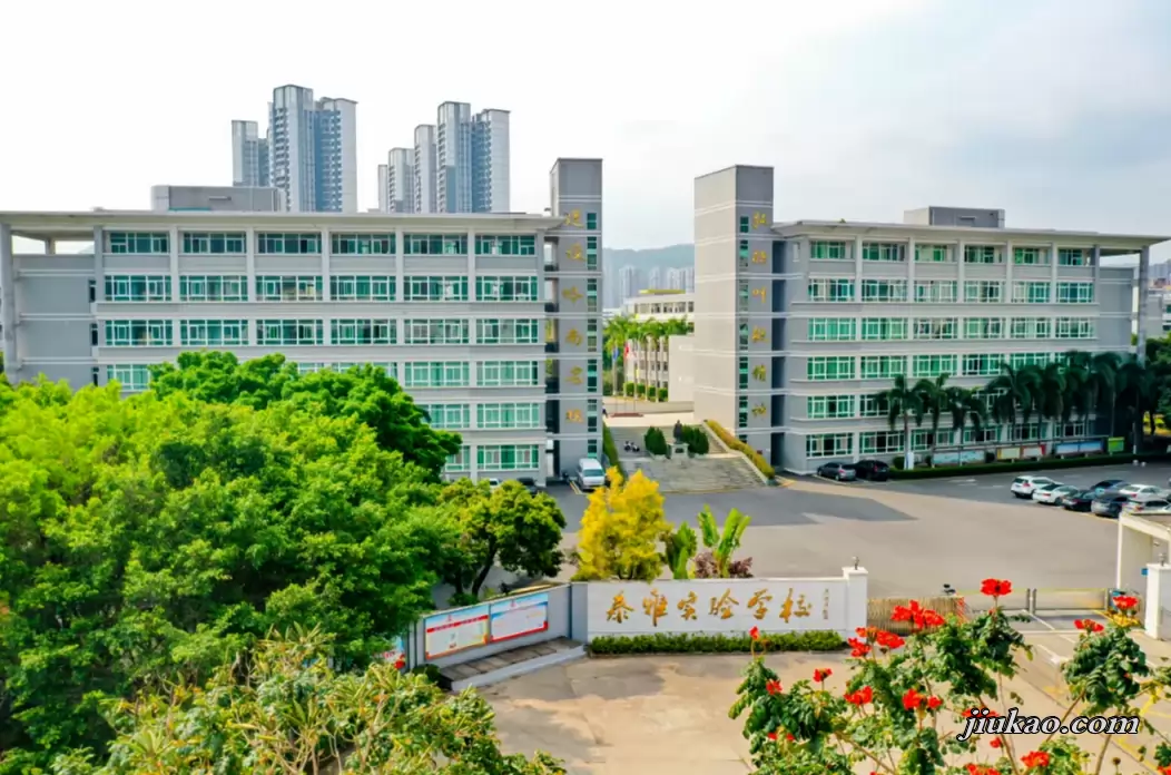 惠州市惠阳区泰雅实验学校校园环境图片