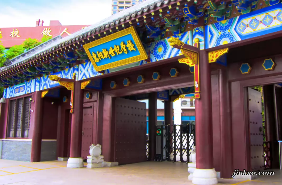 惠州市惠阳区新世纪实验学校