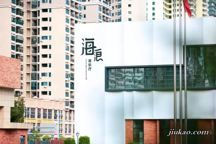 惠州大亚湾区外语实验学校