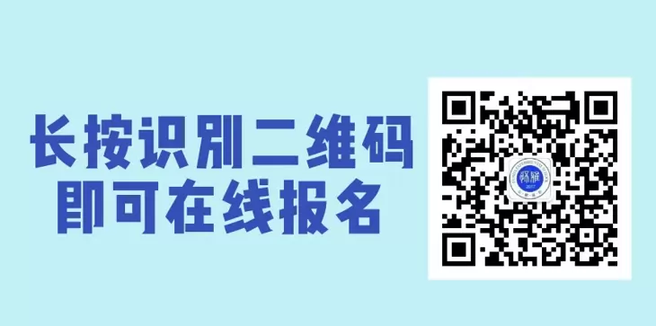 怀化市怀雅实验学校登记