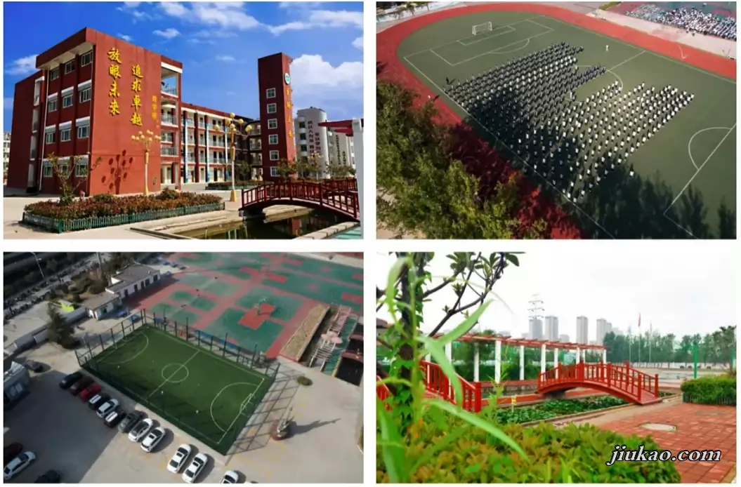 徐州京师未来实验学校