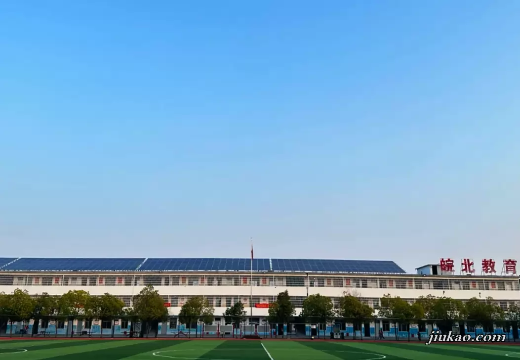 利辛县皖北文武学校