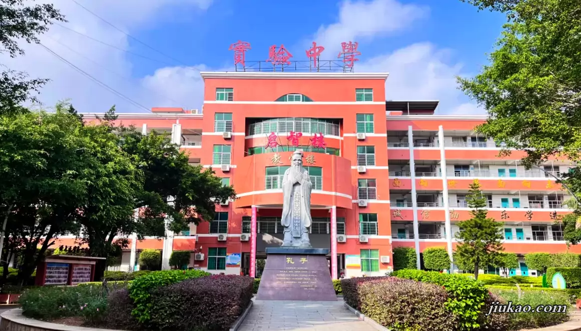 莆田市私立实验中学校园环境图片3