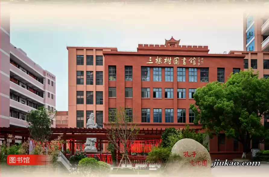 莆田哲理中学环境图2