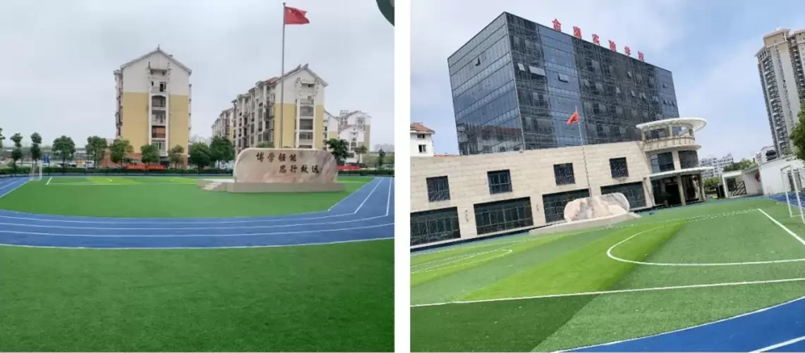 莆田市荔城区金鹰实验学校