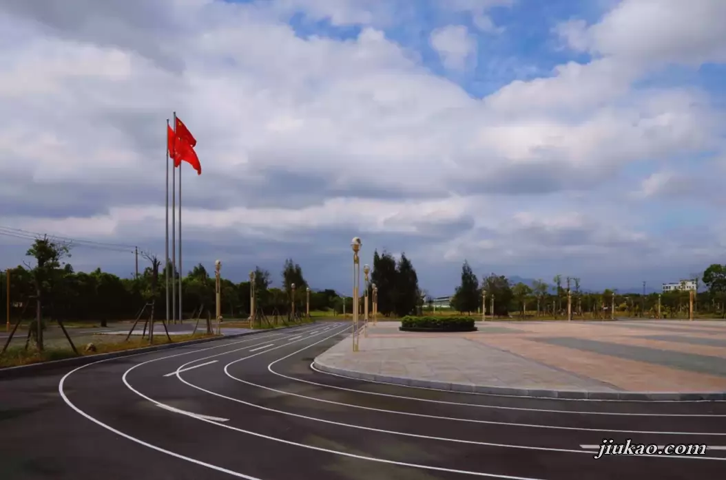 莆田市涵江区博雅实验学校