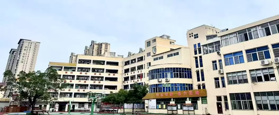 莆田市涵江区私立银河学校