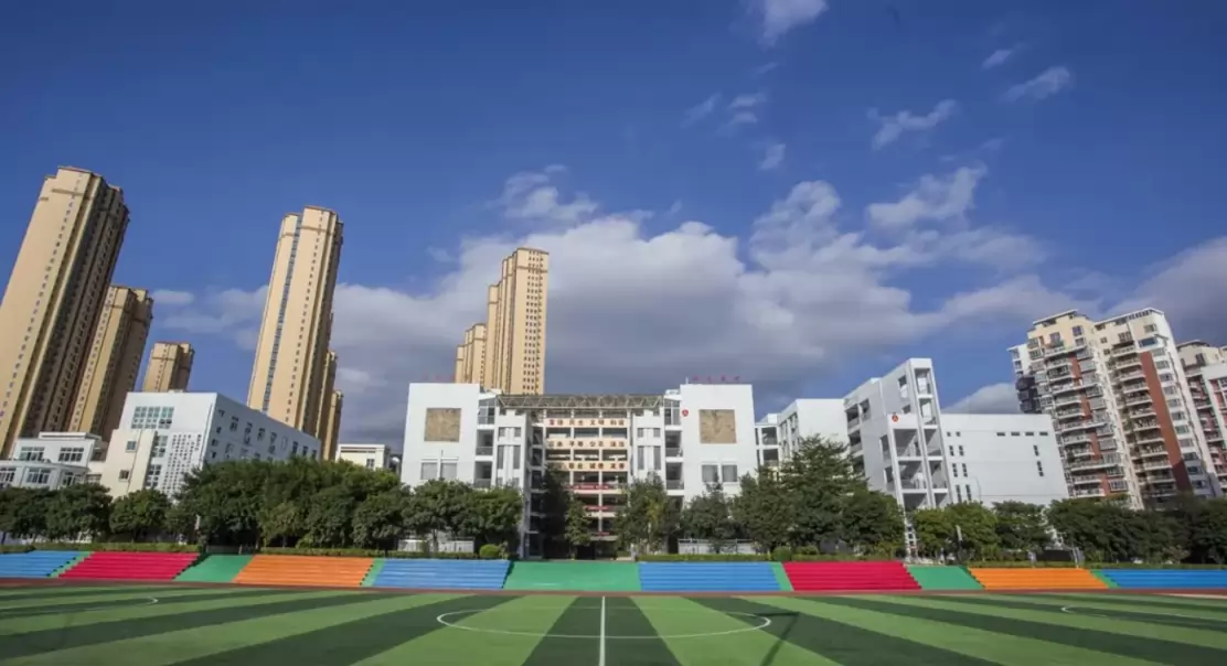 莆田市城厢区砺成中学