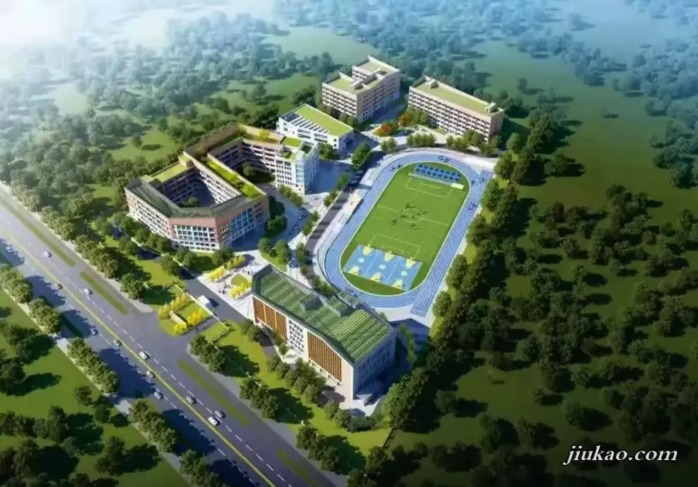 林州市四新中学