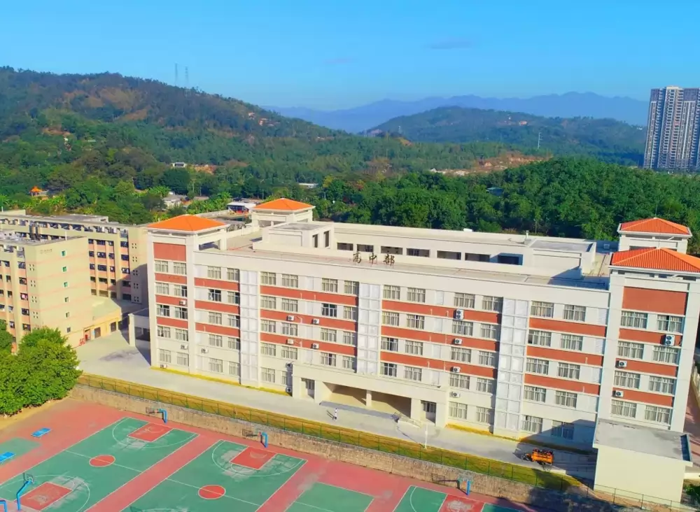 揭阳市揭东区光正实验学校高中部