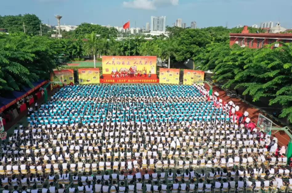 海口南海实验学校