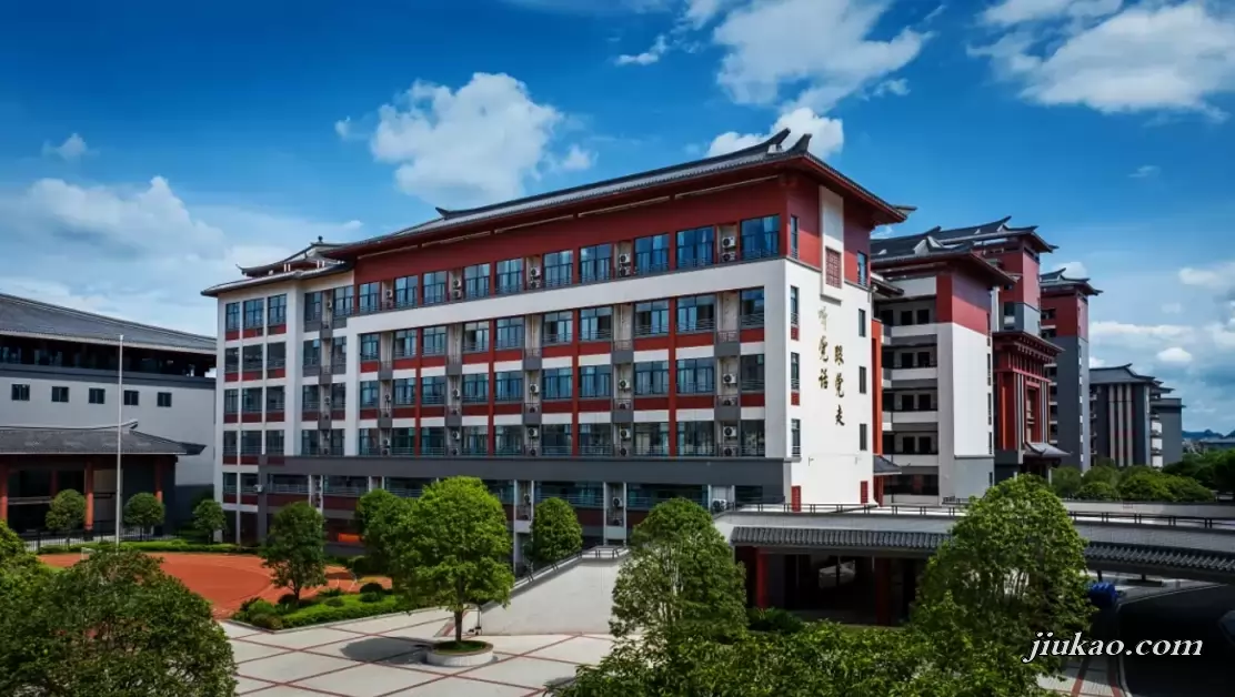 桂林市尚贤学校环境图片4