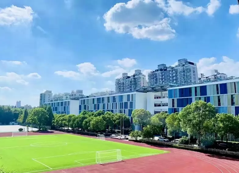 上海杨浦双语学校