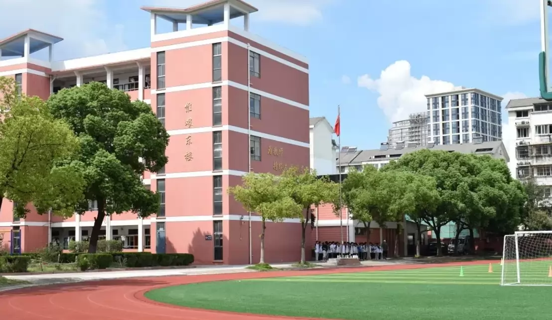 昆山市鹿峰初级中学