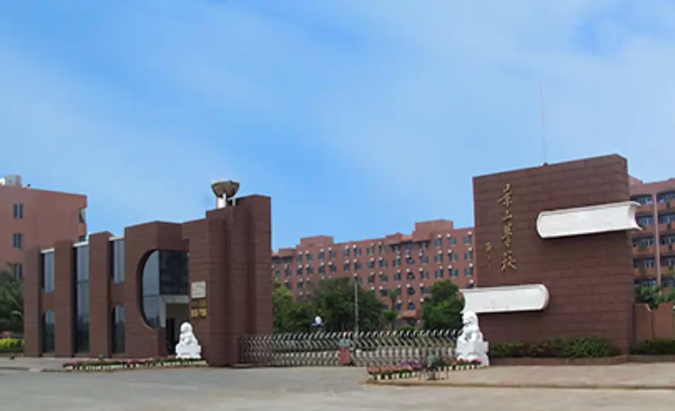 海口景山学校
