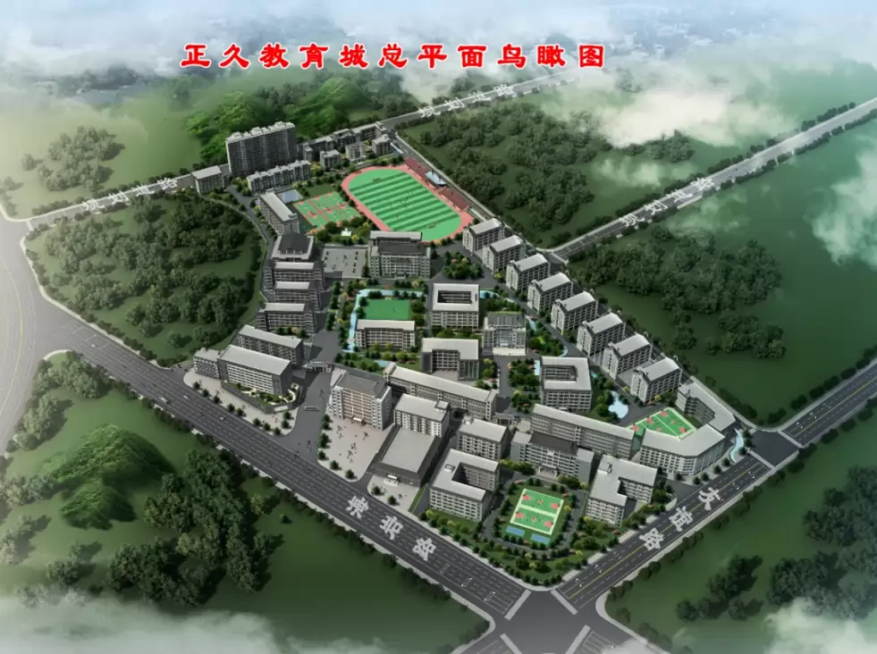 灵山县正久实验中学