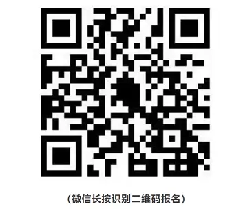 崇左青鸟北附实验学校报名