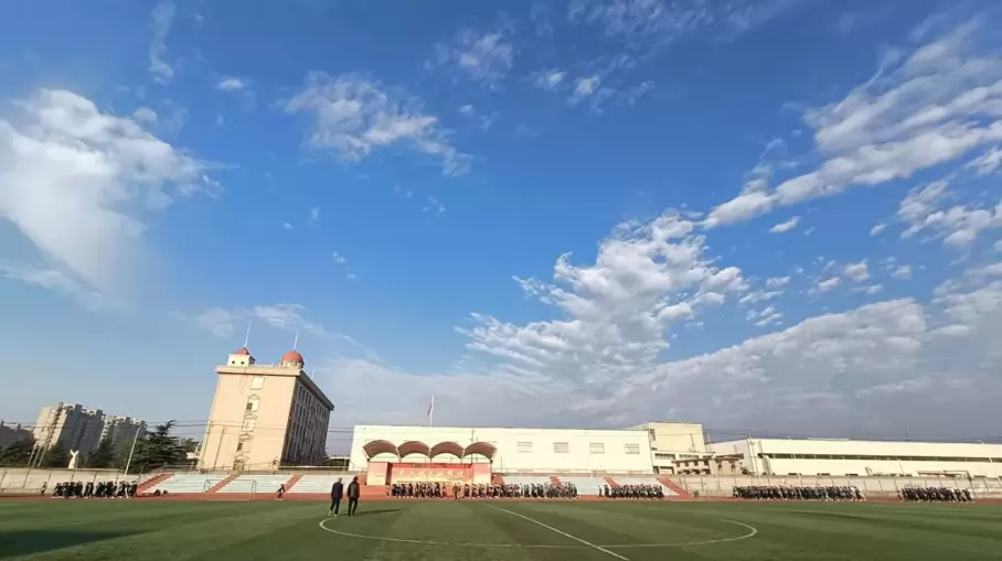 微山县启明高级中学