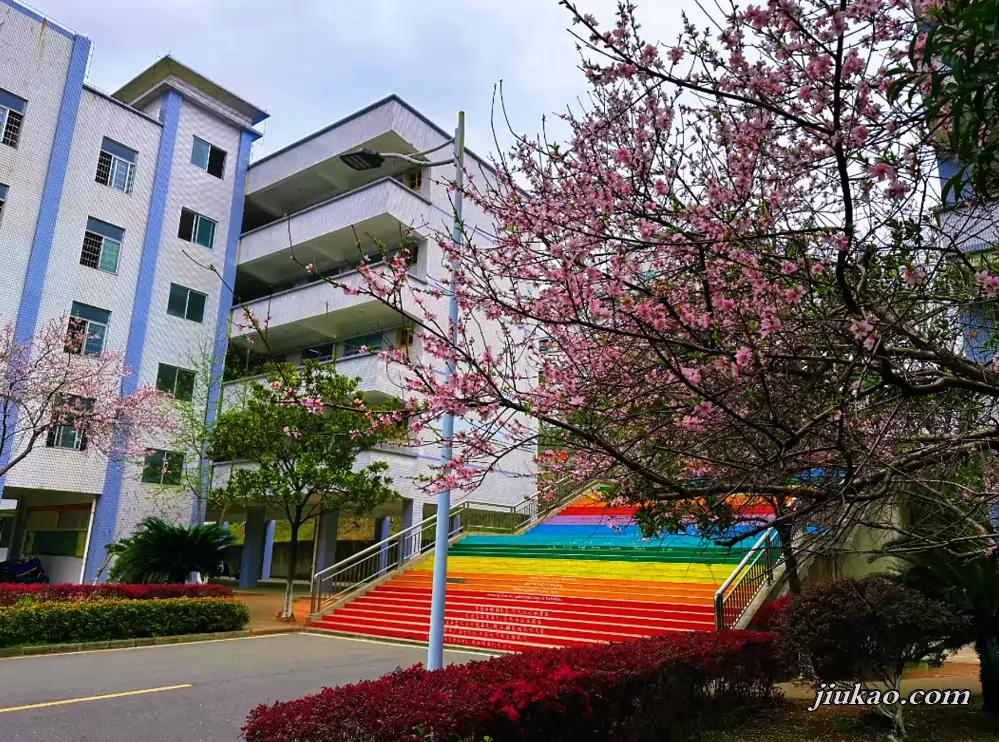 永州陶铸中学3