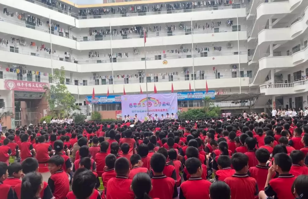 桂平市乳泉小学