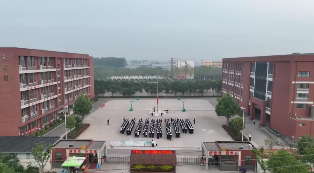 禹州市文殊高中夏都学校