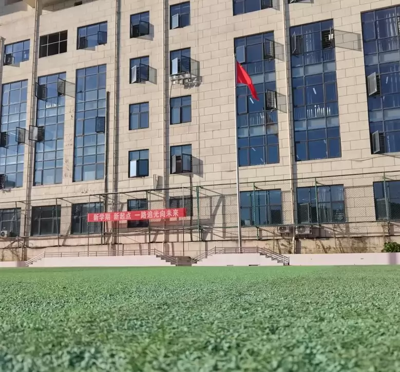 贵阳市乌当区水东实验学校