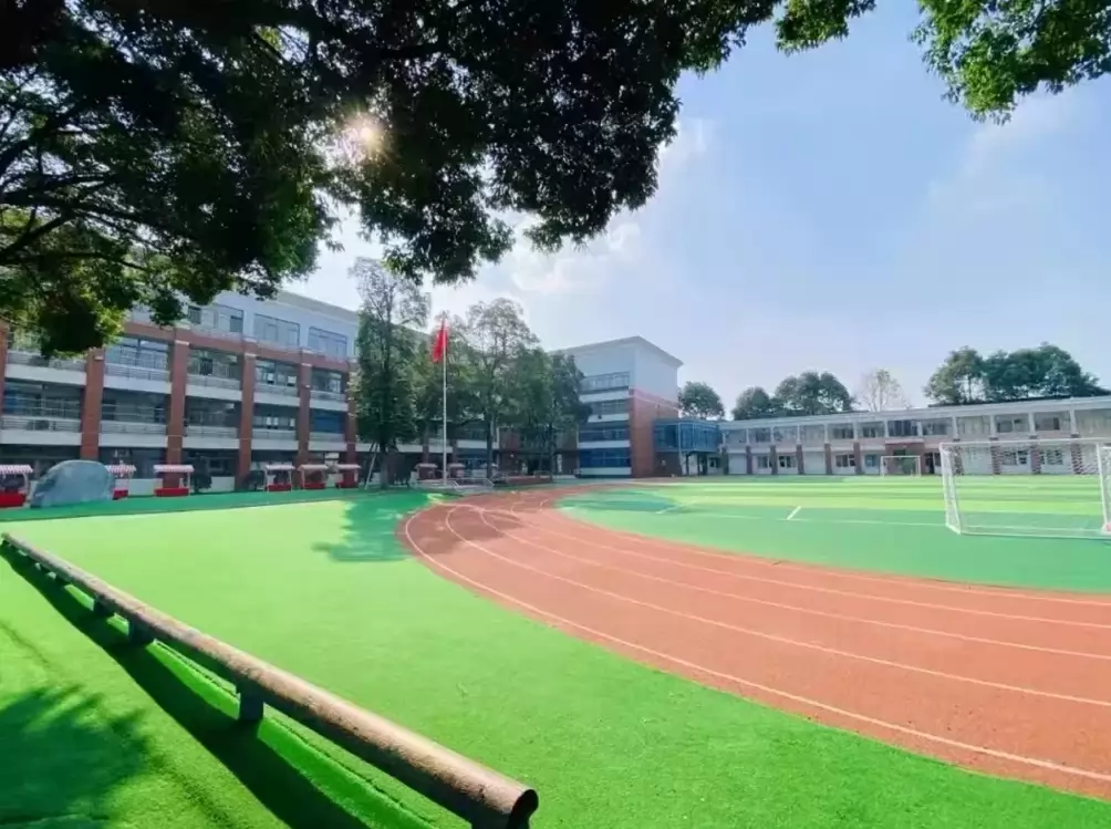 成都市温江区迪恩捷小学