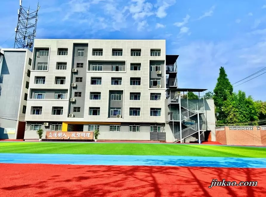 成都市武侯区启明学校3