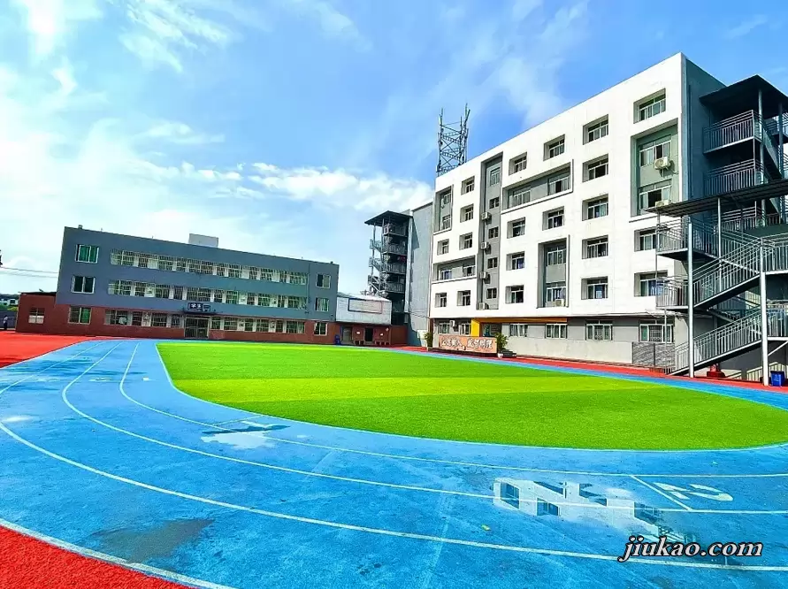 成都市武侯区启明学校2