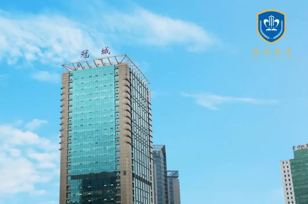 成都市双流区蓝港外国语学校