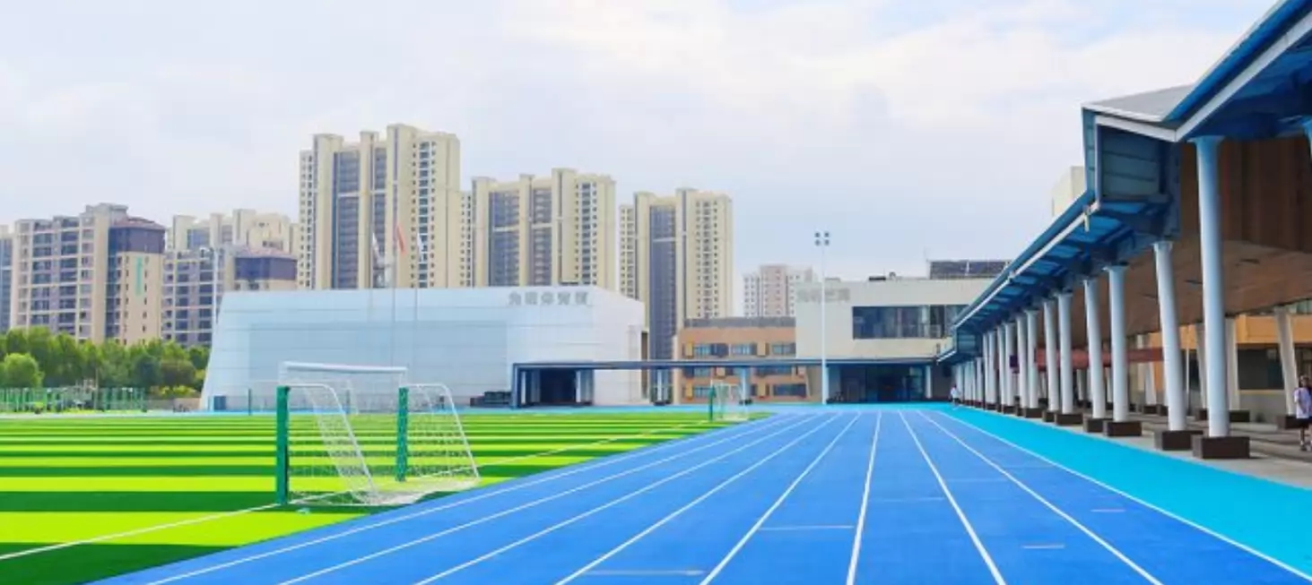 青岛为明学校
