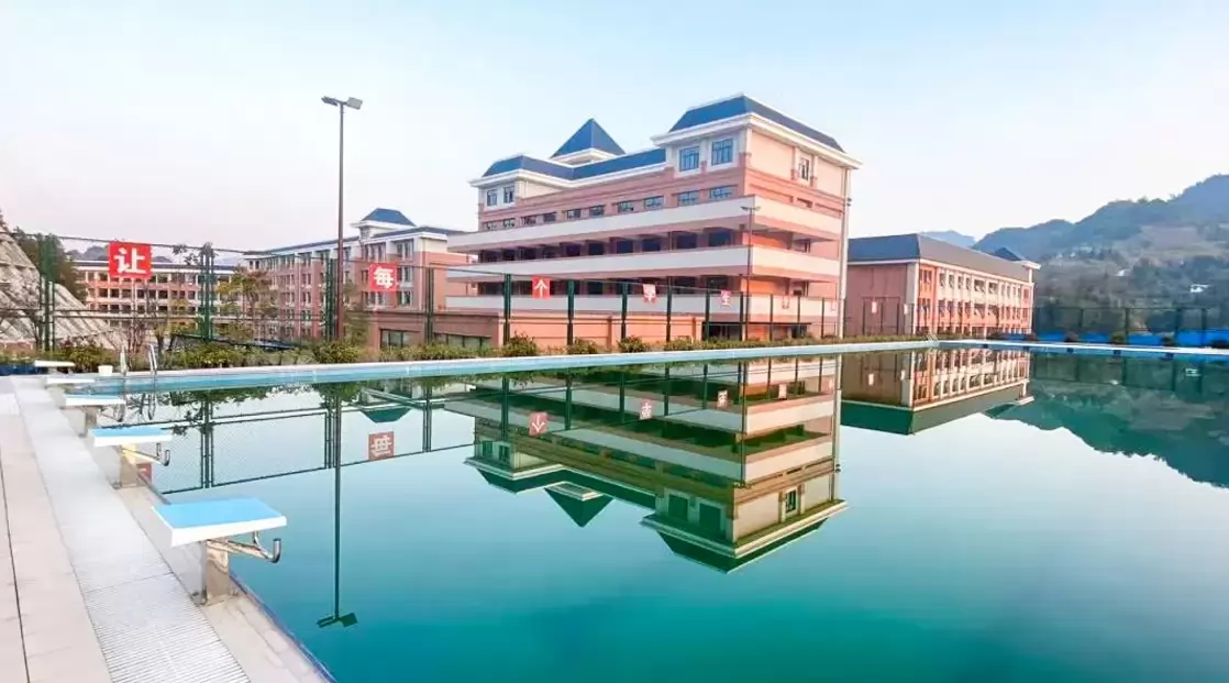 张家界雨露学校