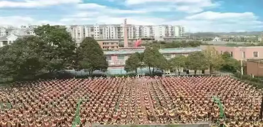 兴仁市黄冈实验学校