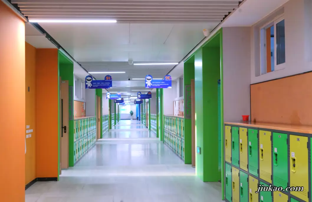 深圳万科双语学校