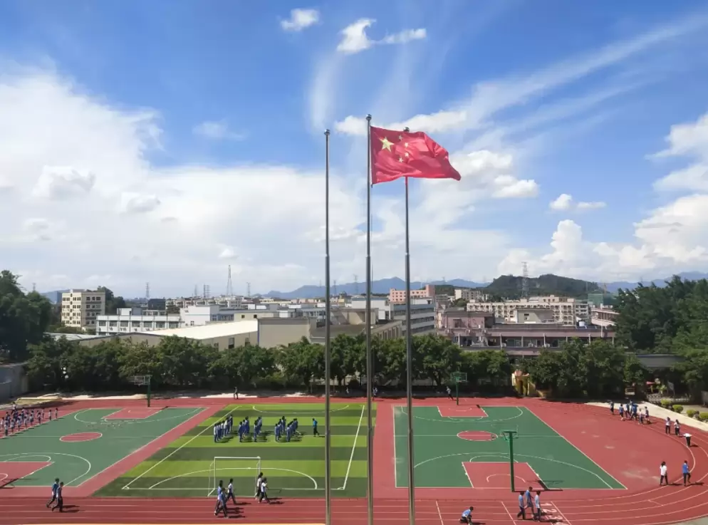 深圳市龙华区爱孚实验学校