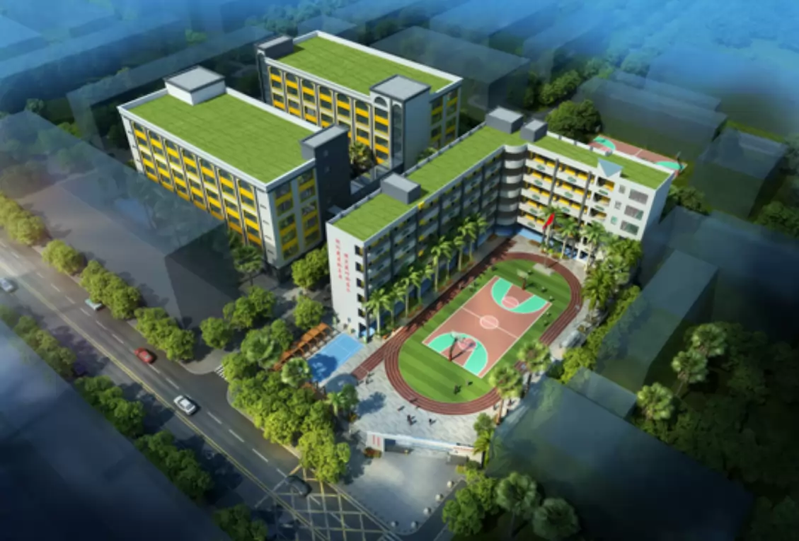 深圳市宝安区福民学校