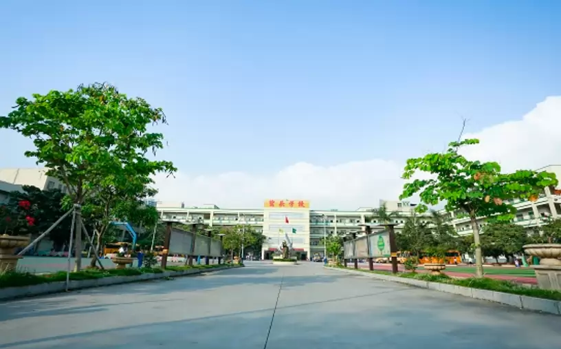 深圳市宝安区碧头文武学校