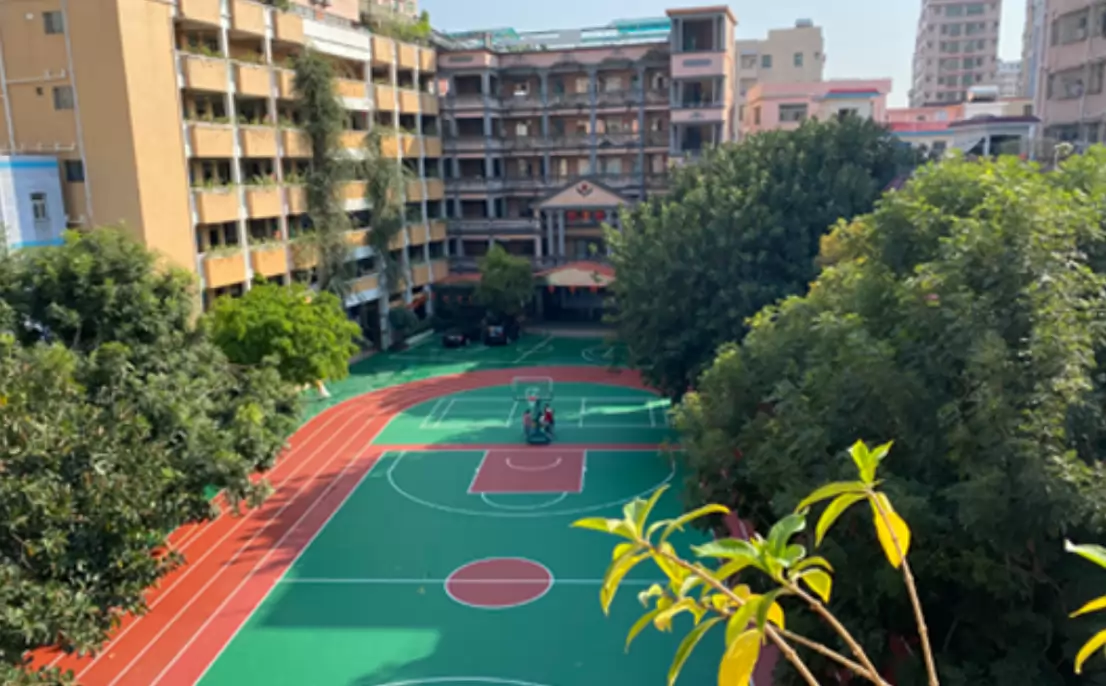 深圳市宝安区为民小学