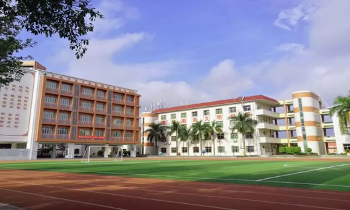 深圳市宝安区水田实验学校