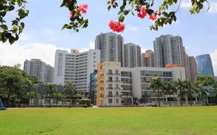 深圳市福田区福景外国语学校